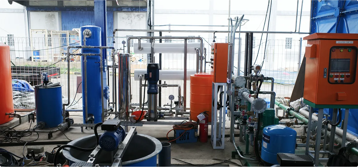 Membrane Filtration System